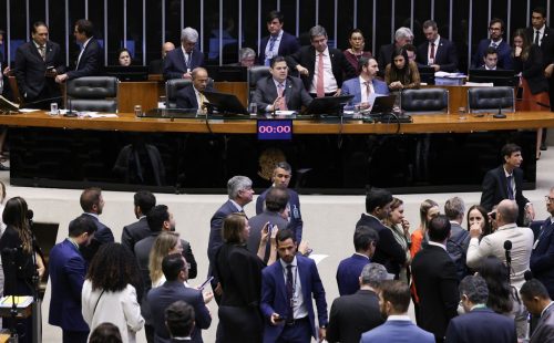 Congresso vota em 30 de abril veto de Lula a PL da Dosimetria