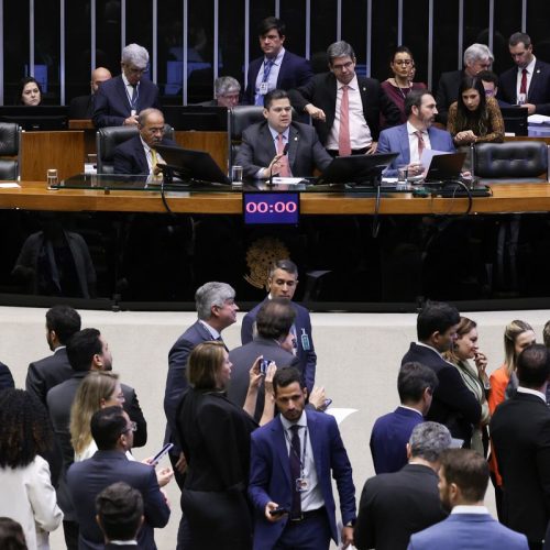 Congresso vota em 30 de abril veto de Lula a PL da Dosimetria