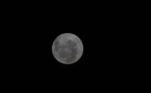 Missão espacial da Nasa divulga foto inédita da Lua